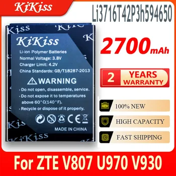 2700 мАч Аккумулятор Высокой Емкости Для ZTE V889S V889M V807 U970 V930 U930 N970 V970 U795 Аккумулятор Телефона Li3716T42P3h594650
