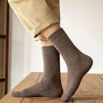Утепленные флисовые носки Уютные зимние носки с защитой лодыжек, противоскользящая резинка для устойчивости, толстая плюшевая вязаная средняя трубка