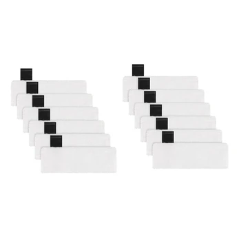 Салфетки для швабры из микрофибры Заменяют Салфетки для швабры, Совместимые с деталями пароочистителей Karcher Easyfix SC2, SC3, SC4, SC5