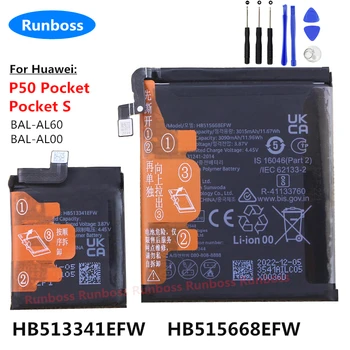 HB515668EFW HB513341EFW Новый Оригинальный Высококачественный Аккумулятор Для Мобильного Телефона Huawei P50 Pocket BAL-AL00, Pocket S BAL-AL60