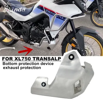 Для Honda XL750 TRANSALP xl750 transalp 2023 2024 Мотоциклетная Выхлопная Крышка Накладка На Живот Протектор Днища Кузова Защита Выхлопных газов
