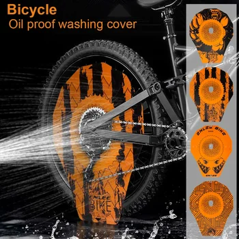 Защитный кожух для кромки дискового тормоза для велосипеда MTB, Для езды на горном велосипеде, Для технического обслуживания автомобиля  