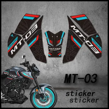 Защитная накладка на бак мотоцикла, кожаные наклейки, отличительные знаки, аксессуары для YAMAHA MT03 MT-03 MT 03