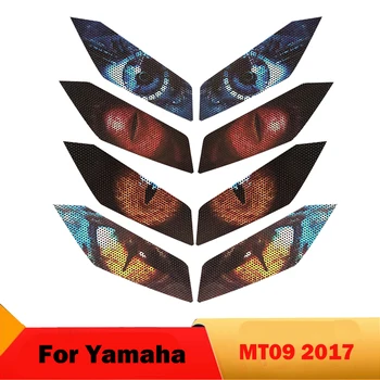 Наклейки На Фары Мотоцикла Защитная Пленка Для Yamaha MT09 MT-09 2017 Головной свет Защитные Наклейки Для Глаз