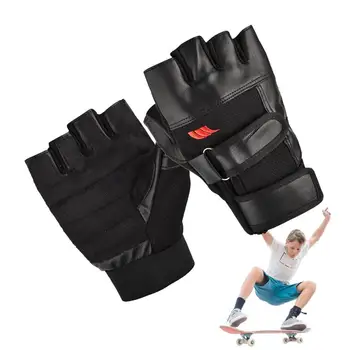 Перчатки для спортзала, Дышащие Регулируемые Плотно прилегающие браслеты, спортивное снаряжение без пальцев, Перчатки для тяжелой атлетики из искусственной кожи для тренировки веса